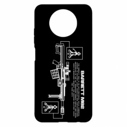 Чехол из раздела Strength and Power: Weapons Barrett M82 для Xiaomi Redmi Note 9 5G/Redmi Note 9T - FATLINE Чехол из раздела Strength and Power: Weapons Barrett M82 для Xiaomi Redmi Note 9 5G/Redmi Note 9T