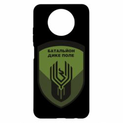 Xiaomi Redmi Note 9 5G/Redmi Note 9T