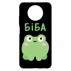 Xiaomi Redmi Note 9 5G/Redmi Note 9T