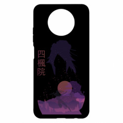 Чохол з розділу Bleach Бліч аніме для Xiaomi Redmi Note 9 5G/Redmi Note 9T - FATLINE Чохол з розділу Bleach Бліч аніме для Xiaomi Redmi Note 9 5G/Redmi Note 9T