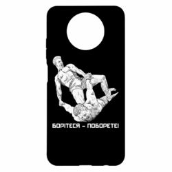 Xiaomi Redmi Note 9 5G/Redmi Note 9T