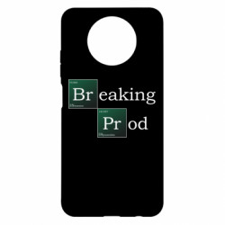 Xiaomi Redmi Note 9 5G/Redmi Note 9T