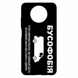 Xiaomi Redmi Note 9 5G/Redmi Note 9T