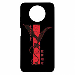 Xiaomi Redmi Note 9 5G/Redmi Note 9T