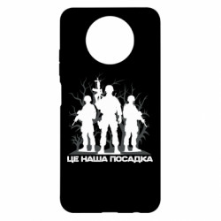 Xiaomi Redmi Note 9 5G/Redmi Note 9T