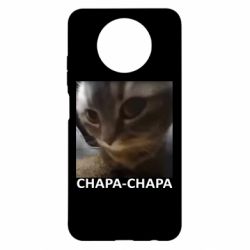 Чохол з розділу Соціальні мережі Chapa-Chapa для Xiaomi Redmi Note 9 5G/Redmi Note 9T - FATLINE Чохол з розділу Соціальні мережі Chapa-Chapa для Xiaomi Redmi Note 9 5G/Redmi Note 9T