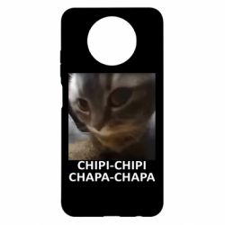 Чохол з розділу Соціальні мережі Chipi-Chipi, Chapa-Chapa для Xiaomi Redmi Note 9 5G/Redmi Note 9T - FATLINE Чохол з розділу Соціальні мережі Chipi-Chipi, Chapa-Chapa для Xiaomi Redmi Note 9 5G/Redmi Note 9T