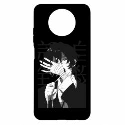 Xiaomi Redmi Note 9 5G/Redmi Note 9T