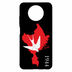 Xiaomi Redmi Note 9 5G/Redmi Note 9T