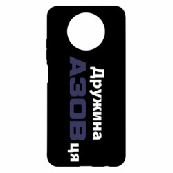 Xiaomi Redmi Note 9 5G/Redmi Note 9T