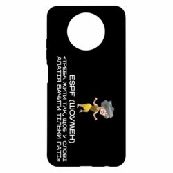 Xiaomi Redmi Note 9 5G/Redmi Note 9T