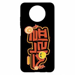 Xiaomi Redmi Note 9 5G/Redmi Note 9T