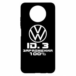 Чохол з розділу Volkswagen Фольцваген заряджений на 100 для Xiaomi Redmi Note 9 5G/Redmi Note 9T - FATLINE Чохол з розділу Volkswagen Фольцваген заряджений на 100 для Xiaomi Redmi Note 9 5G/Redmi Note 9T