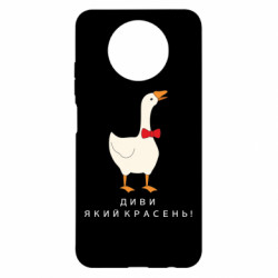 Xiaomi Redmi Note 9 5G/Redmi Note 9T