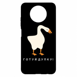 Xiaomi Redmi Note 9 5G/Redmi Note 9T