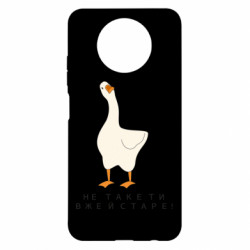 Xiaomi Redmi Note 9 5G/Redmi Note 9T