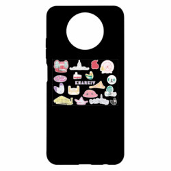 Чохол з розділу Авторські принти Харків стікерпак для Xiaomi Redmi Note 9 5G/Redmi Note 9T - FATLINE Чохол з розділу Авторські принти Харків стікерпак для Xiaomi Redmi Note 9 5G/Redmi Note 9T