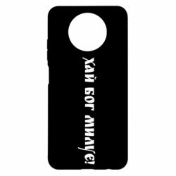 Xiaomi Redmi Note 9 5G/Redmi Note 9T