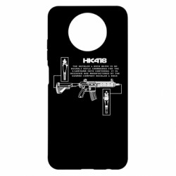 Чехол из раздела Strength and Power: Weapons Heckler & Koch HK416 для Xiaomi Redmi Note 9 5G/Redmi Note 9T - FATLINE Чехол из раздела Strength and Power: Weapons Heckler & Koch HK416 для Xiaomi Redmi Note 9 5G/Redmi Note 9T