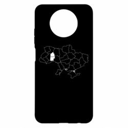 Чохол з розділу Хмельницький Хмельницький на мапі України для Xiaomi Redmi Note 9 5G/Redmi Note 9T - FATLINE Чохол з розділу Хмельницький Хмельницький на мапі України для Xiaomi Redmi Note 9 5G/Redmi Note 9T