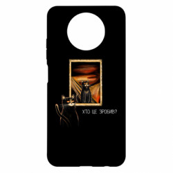 Xiaomi Redmi Note 9 5G/Redmi Note 9T