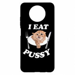 Xiaomi Redmi Note 9 5G/Redmi Note 9T