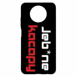 Xiaomi Redmi Note 9 5G/Redmi Note 9T