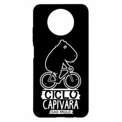 Xiaomi Redmi Note 9 5G/Redmi Note 9T