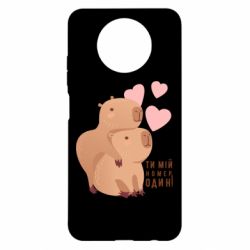 Xiaomi Redmi Note 9 5G/Redmi Note 9T