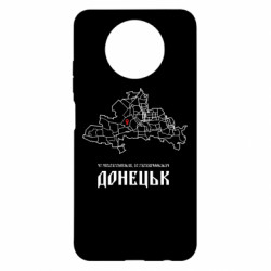 Xiaomi Redmi Note 9 5G/Redmi Note 9T