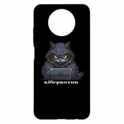 Xiaomi Redmi Note 9 5G/Redmi Note 9T