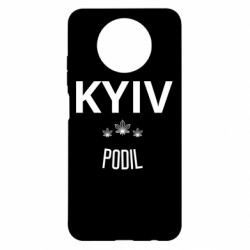 Xiaomi Redmi Note 9 5G/Redmi Note 9T