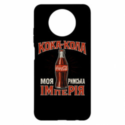 Xiaomi Redmi Note 9 5G/Redmi Note 9T