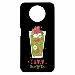Чехол из раздела Напитки Зеленый Коктейль Гуава для Xiaomi Redmi Note 9 5G/Redmi Note 9T - FATLINE Чехол из раздела Напитки Зеленый Коктейль Гуава для Xiaomi Redmi Note 9 5G/Redmi Note 9T