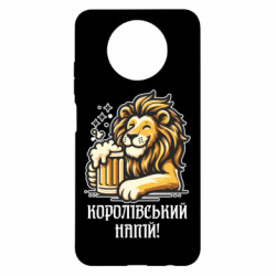 Xiaomi Redmi Note 9 5G/Redmi Note 9T