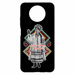 Xiaomi Redmi Note 9 5G/Redmi Note 9T