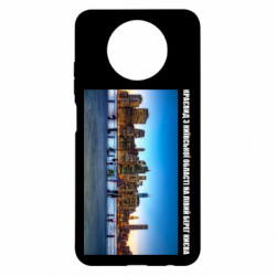 Xiaomi Redmi Note 9 5G/Redmi Note 9T