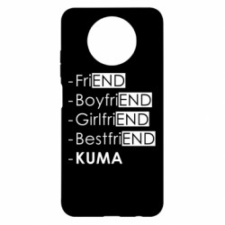 Чохол з розділу Кума Kuma для Xiaomi Redmi Note 9 5G/Redmi Note 9T - FATLINE Чохол з розділу Кума Kuma для Xiaomi Redmi Note 9 5G/Redmi Note 9T