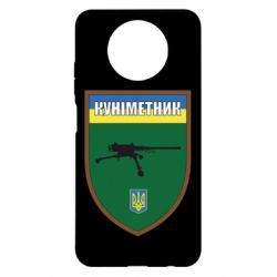 Xiaomi Redmi Note 9 5G/Redmi Note 9T