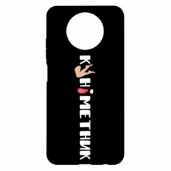 Xiaomi Redmi Note 9 5G/Redmi Note 9T