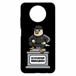 Xiaomi Redmi Note 9 5G/Redmi Note 9T