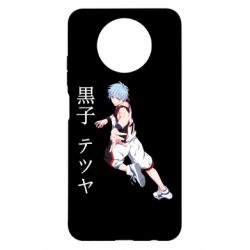 Xiaomi Redmi Note 9 5G/Redmi Note 9T