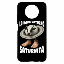 Xiaomi Redmi Note 9 5G/Redmi Note 9T