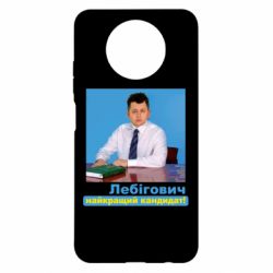 Xiaomi Redmi Note 9 5G/Redmi Note 9T