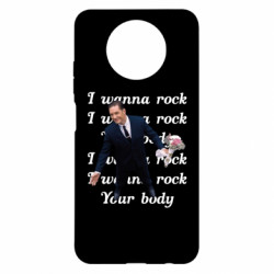 Чохол з розділу Соціальні мережі Легенда для Xiaomi Redmi Note 9 5G/Redmi Note 9T - FATLINE Чохол з розділу Соціальні мережі Легенда для Xiaomi Redmi Note 9 5G/Redmi Note 9T