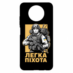 Xiaomi Redmi Note 9 5G/Redmi Note 9T