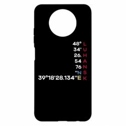 Xiaomi Redmi Note 9 5G/Redmi Note 9T