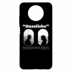 Xiaomi Redmi Note 9 5G/Redmi Note 9T