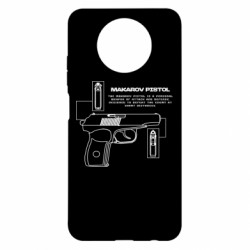 Чехол из раздела Strength and Power: Weapons Makarov Pistol для Xiaomi Redmi Note 9 5G/Redmi Note 9T - FATLINE Чехол из раздела Strength and Power: Weapons Makarov Pistol для Xiaomi Redmi Note 9 5G/Redmi Note 9T
