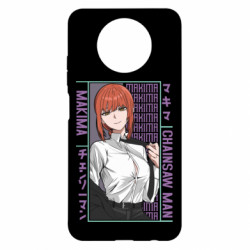 Xiaomi Redmi Note 9 5G/Redmi Note 9T